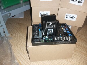 GAVR 20A